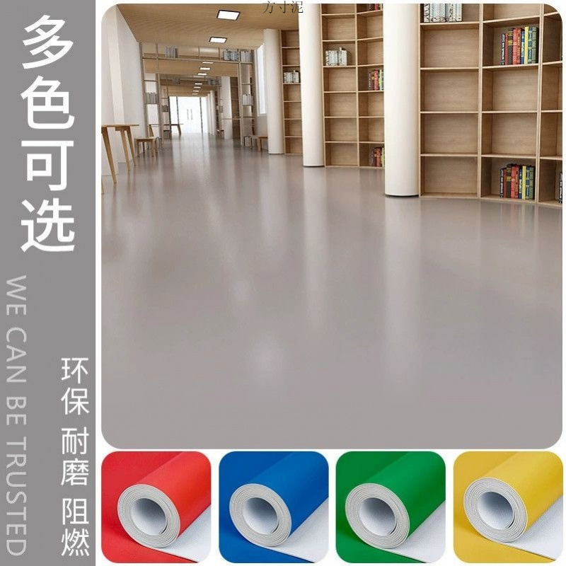Gray Solid Pvc Plastic Floor Commercial Factory Workshop Cement Floor Directly Laid Floor Mat Floor Glue One Piece Wholesale