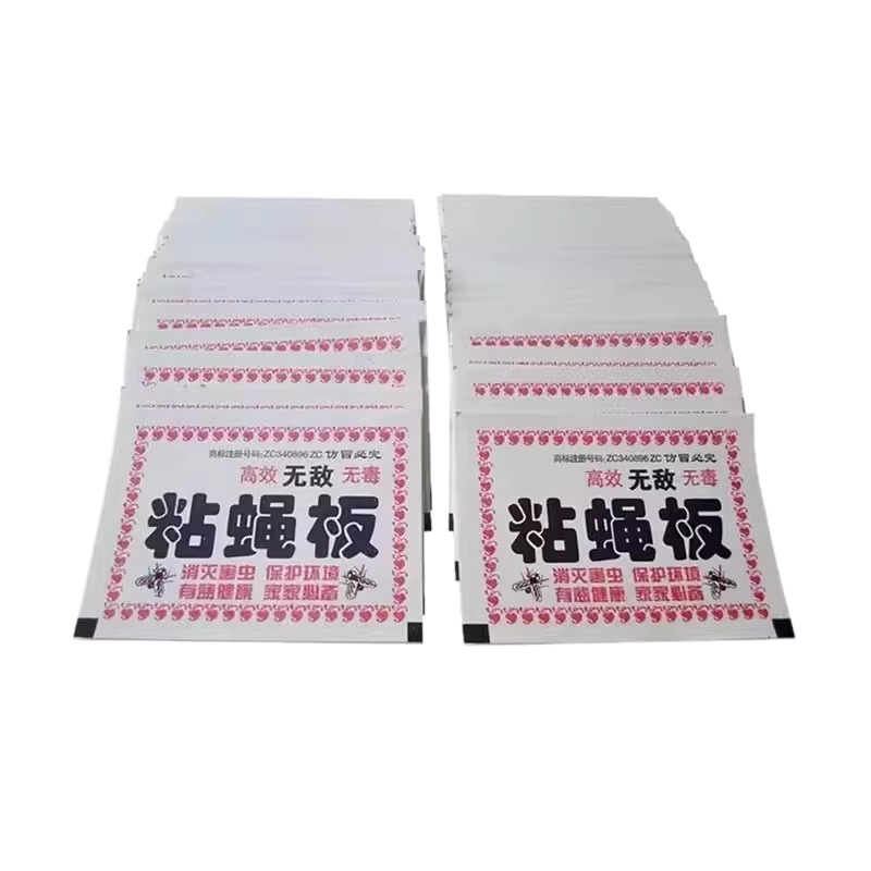 Summer Fly Trap Board, Fly Killer Sticker, Strong Adhesive Fly Paper, Mosquito Repellent Board, Sticky Insect Fly Mosquito Manufacturer Wholesale