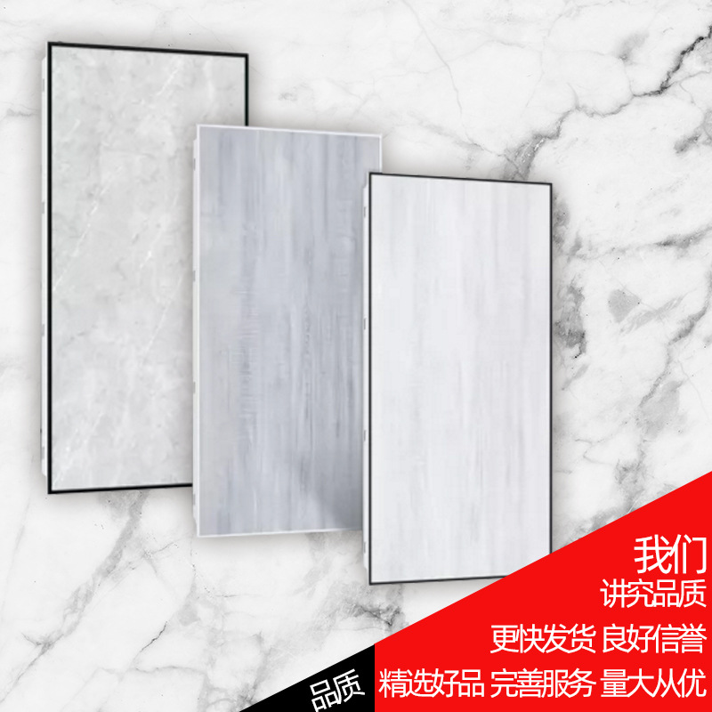 Интегрированная алюминиевая потолочная панель 300*600 большая плита для кухни, балкона, ванной, производитель алюминиевых сплавов, продажа напрямую