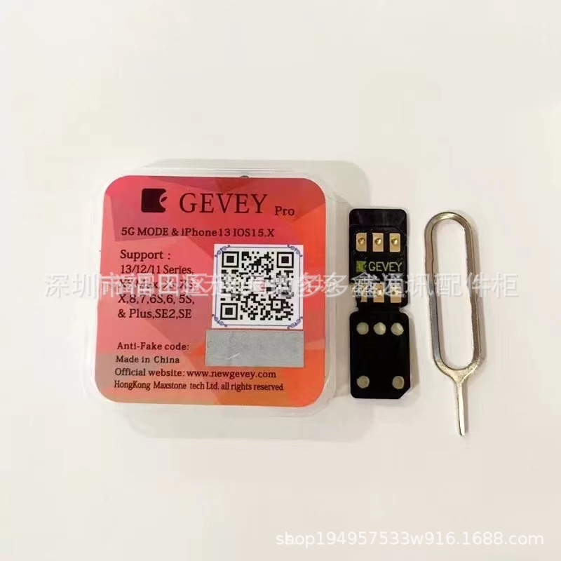 Gevey разблокированная наклейка для карты для серий 6s-7-8-X-XSM-11-13PM