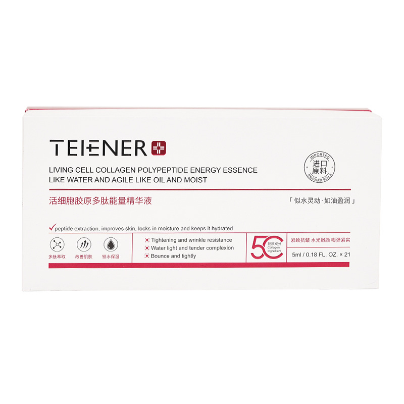 Teiener Live Cell Collagen Polypeptide Energy Essence Hydrating, Moisturizing, Lightening, Firming and Anti-Wrinkle Hospital Line Wholesale