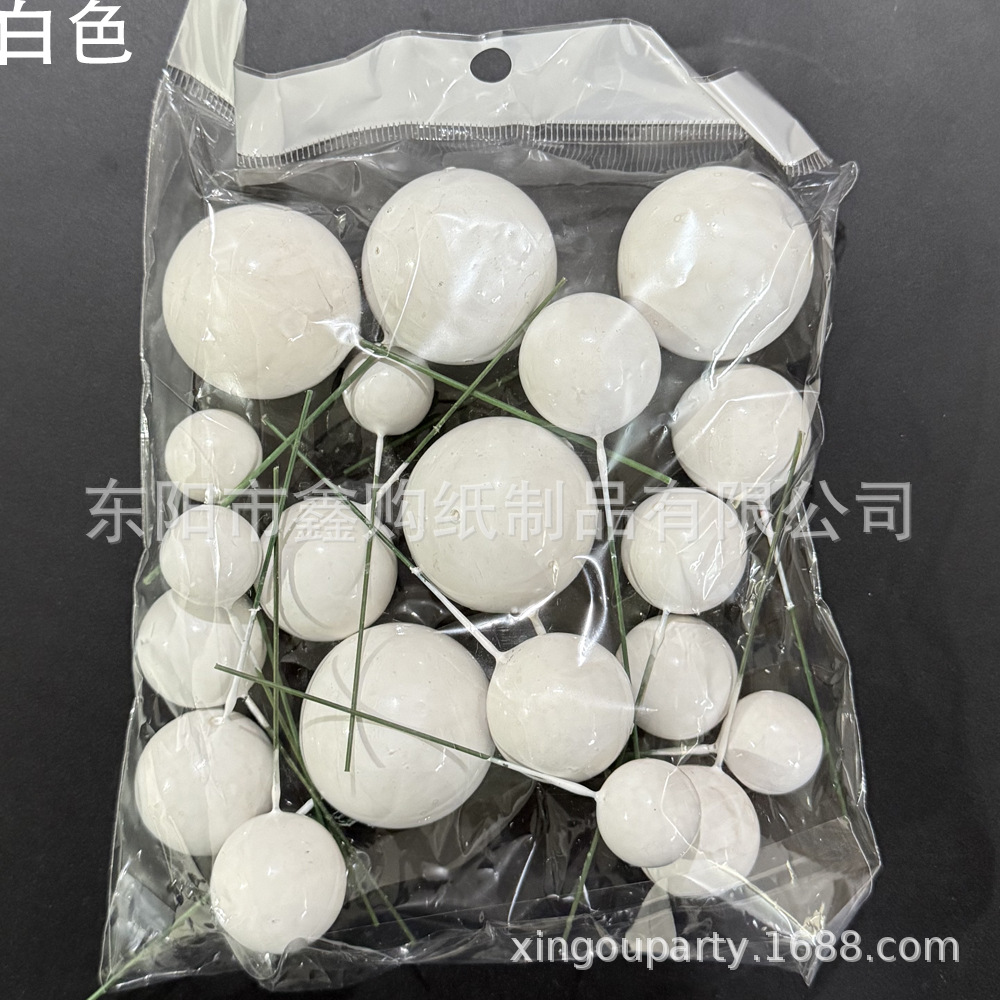 Round Macaron Color Foam Ball Plug-In Birthday Party Baking Dessert Table Decoration Cake Decoration 20 Mixed Pack