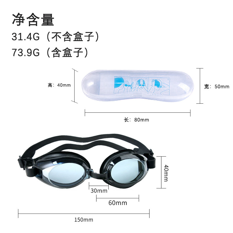 Special Offer Swimming Goggles Waterproof Swimming Goggles Silicone Swimming Goggles Anti-Fog High-Definition Unisex Swimming Goggles