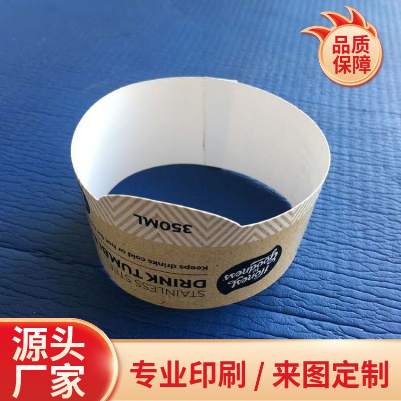 Серная кислота для горячего тиснения на бумаге, крафт-бумага для упаковки, праздничная коробка, коробка для ювелирных изделий, печать и кастомизация бумажной ленты