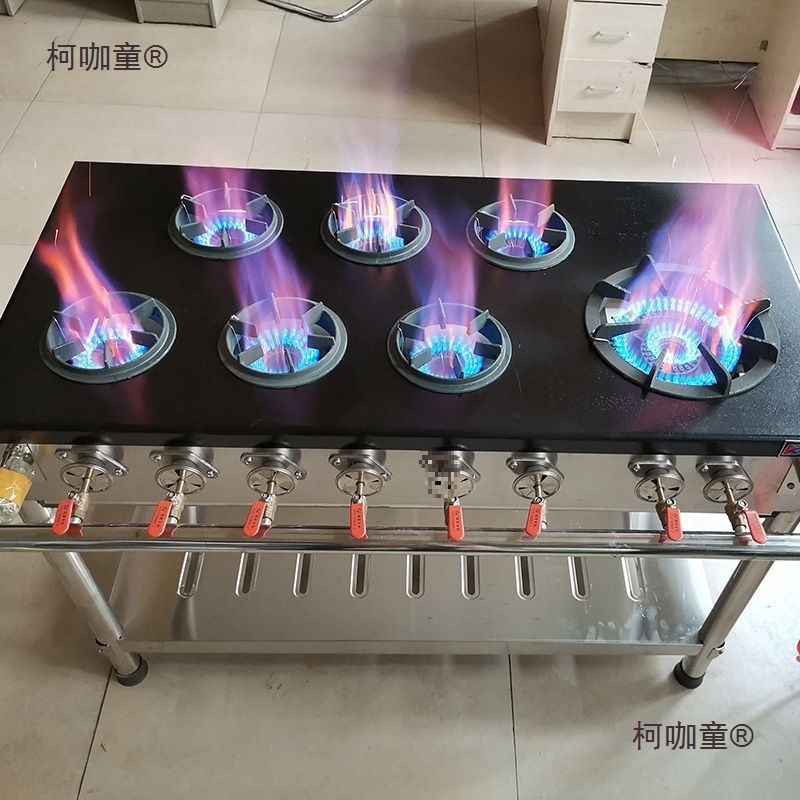 Korean-Style Clay Pot Stove Commercial Four-Six-Eight Burner Gas Natural Gas Braised Chicken Rice Special Maitaibao