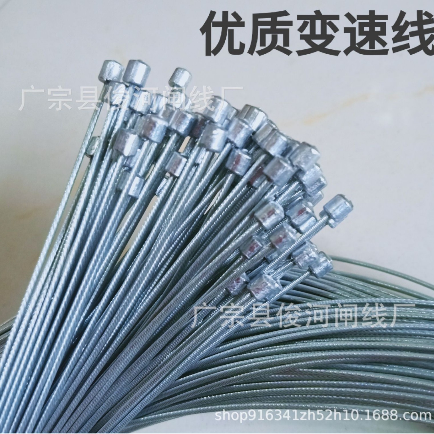 Manufacturers produce Mountain Bike bicycle galvanized steel wire transmission wire brake cable inside wire