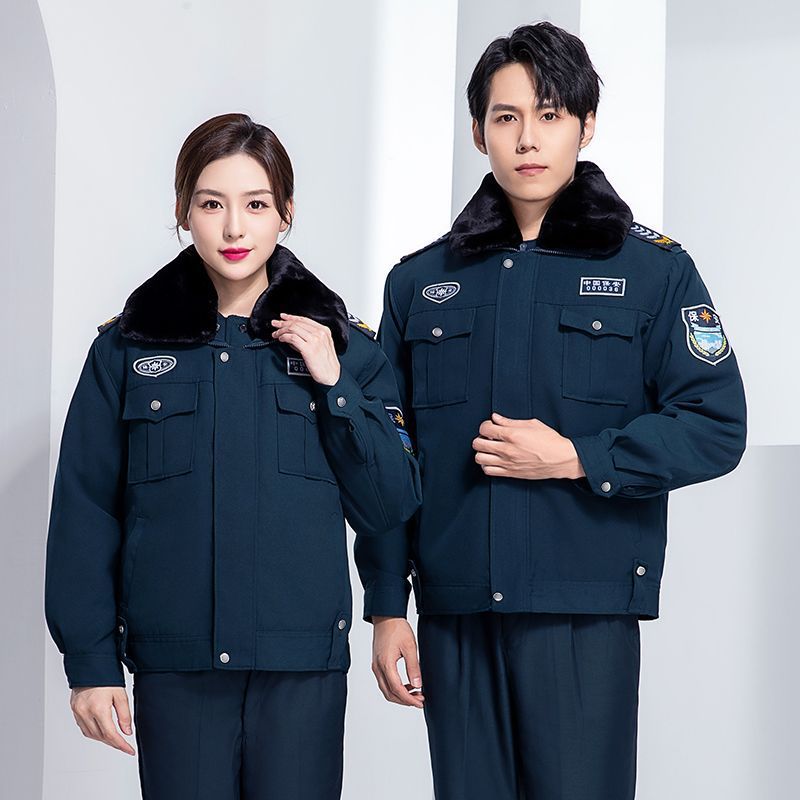New Security Work Clothes, Autumn and Winter Men's Suits, Thickeneded Winter Cold-Proof Clothes, Cotton-Padded Jackets, Women's Cotton-Padded Uniforms