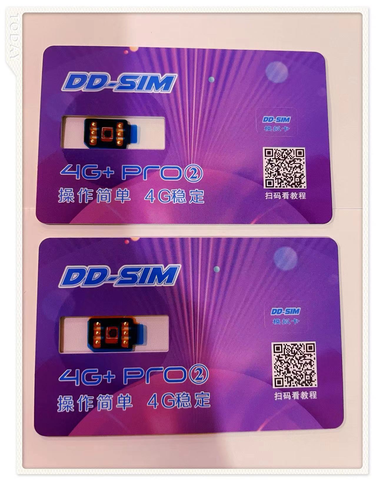 DD-sim наклейка для карты 6SP/7-го поколения/8-го поколения/X/XS/XR/XSMAX/11PMAX/12/13