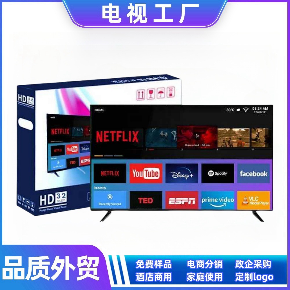 Smart Tv 32 43 50 55 65 75 86 Inch Smart Television 4K 8K Tv Fhd
