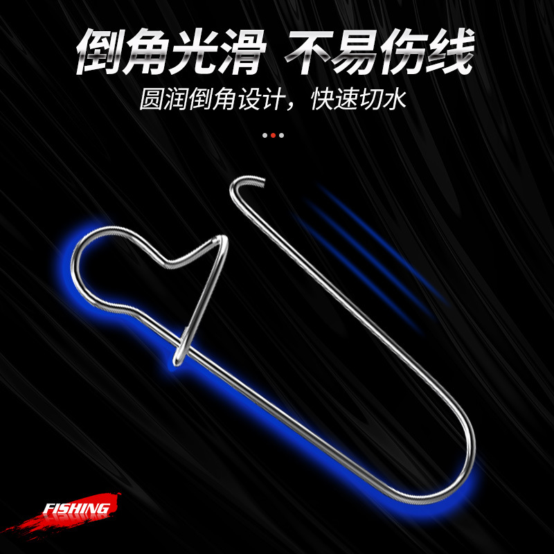 Manufacturer Wholesale Figure Eight Ring Connector American Swivel Enhancement Pin Fishing Supplies Fishing Gear Accessories