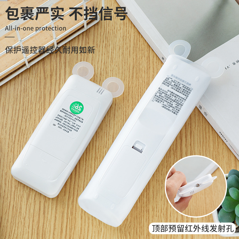 New Cross-border Little Bear Luminous Transparent Silicone Remote Control Protective Cover Air Conditioning TV Remote Control Cover Dust Cover
