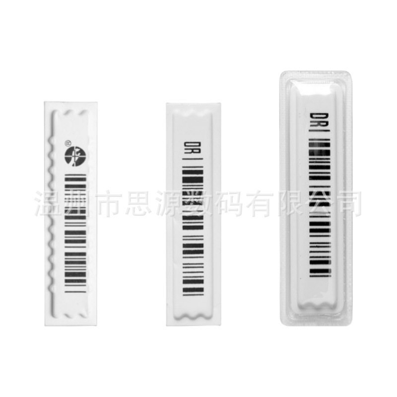 Dr Sound Magnetic Soft Label Anti-Theft Soft Magnetic Sticker Cosmetics Supermarket Anti-Theft Label Affordable Price