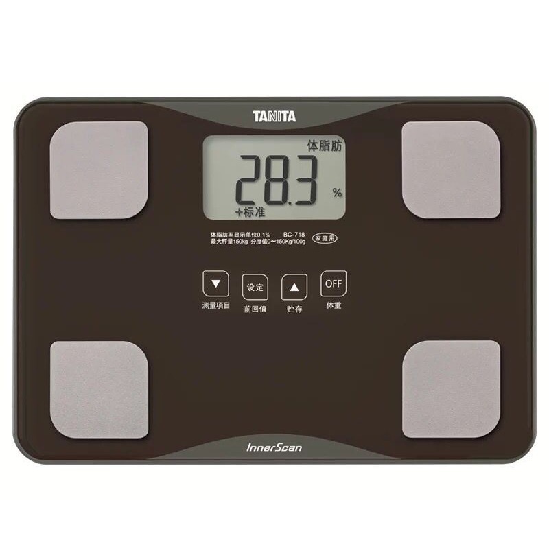 Japan's Tanita Baile Daichi Fat Analyzer Body Fat Scale Bc-718 Intelligent Analysis