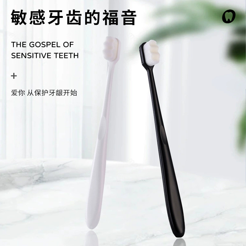 Зубная щетка с мягкой щетиной и десятью тысячами тонких щетинок, индивидуально упакована в тубы, оптовая продажа для домашнего использования, ультра-наноголовка