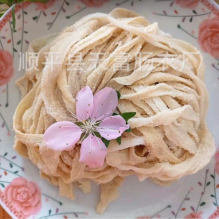 [Tianfu Stuffed Sausage Casings] Family-Sized Stuffed Sausages, Small Packages, Convenient and Safe