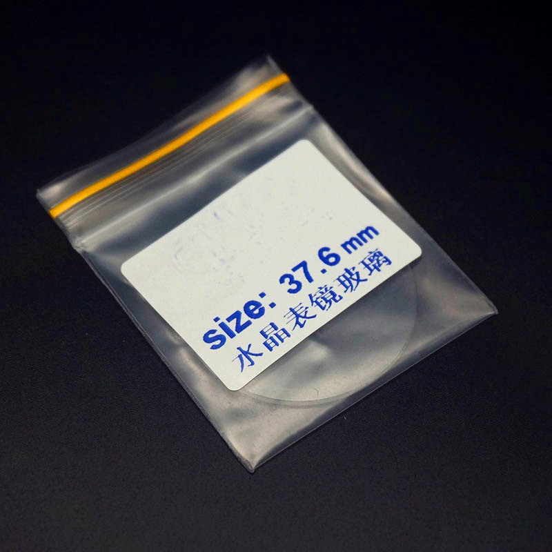 Manufacturer Wholesale Substitute Dw Dial Glass Hardened Lens Flat Dw Watch with 1.2mm Thick Watch with Mirror 37.6