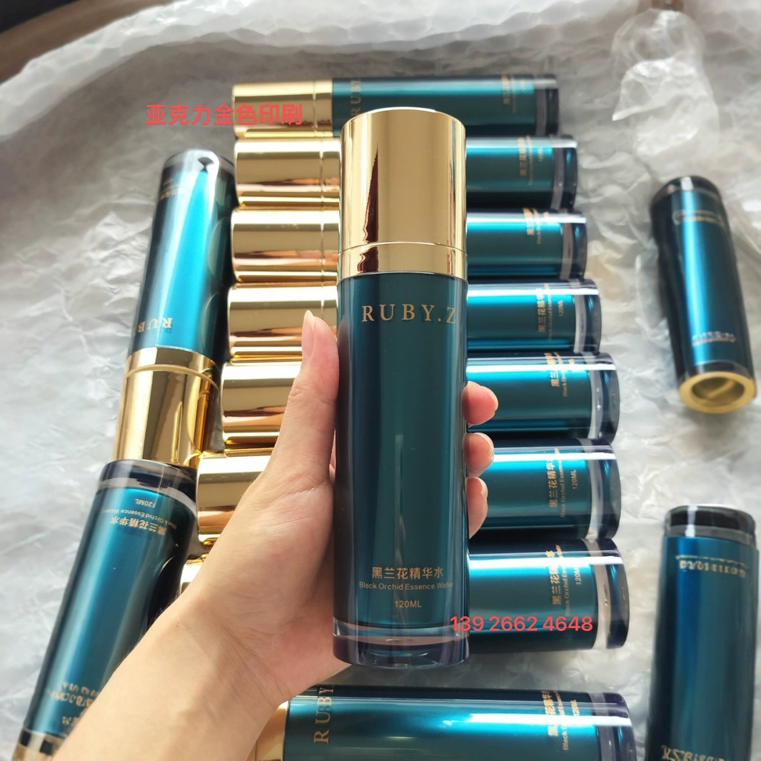 Screen Printing Processing, Pad Printing Processing, Hot Stamping, Uv Printing, Cosmetic Bottle Printing, Silicone Button Printing, Bottle Gradient