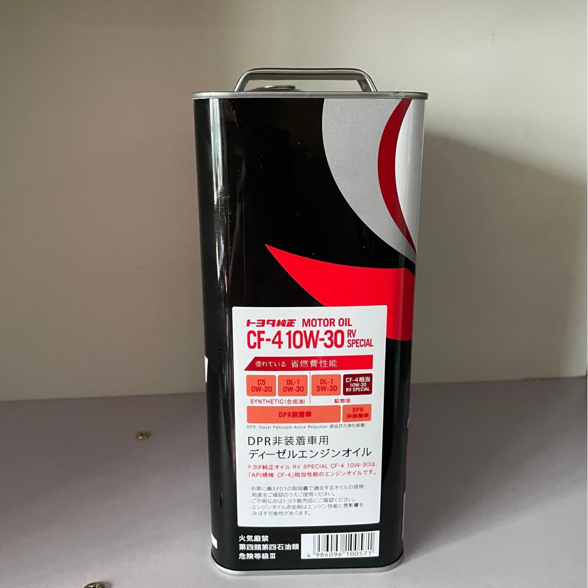 Japan imported Toyota 10W30 fully synthetic diesel engine oil 08883-01905 CF-4 automobile lubricating oil 4L