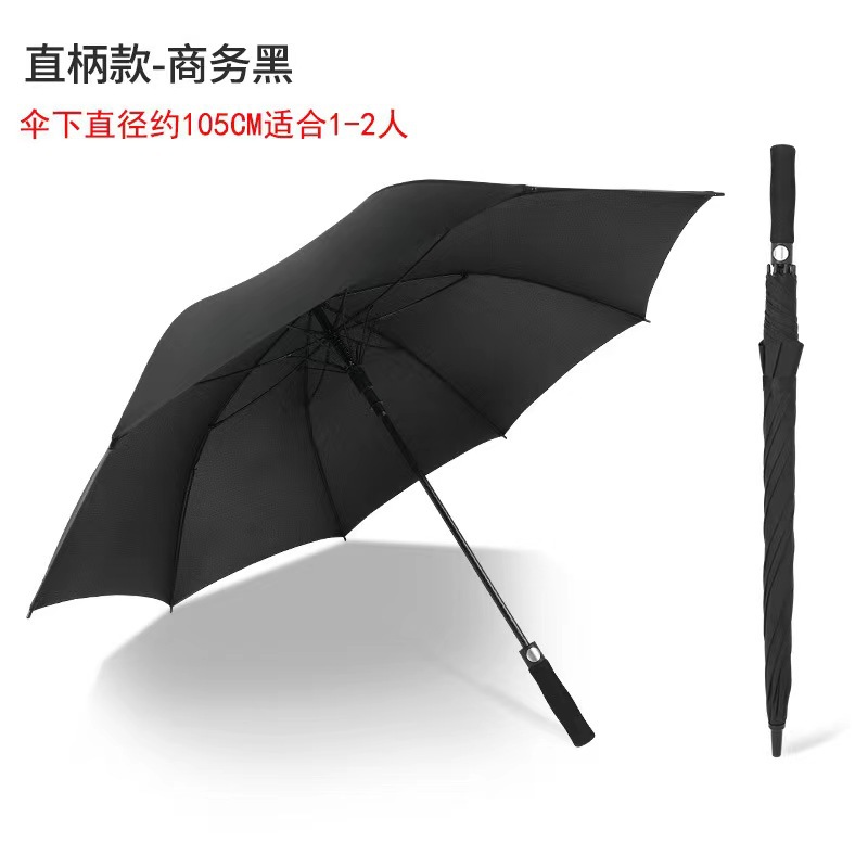 Customized enlarged full fiber golf umbrella straight rod reinforced automatic umbrella wind-resistant business men's long handle umbrella advertising