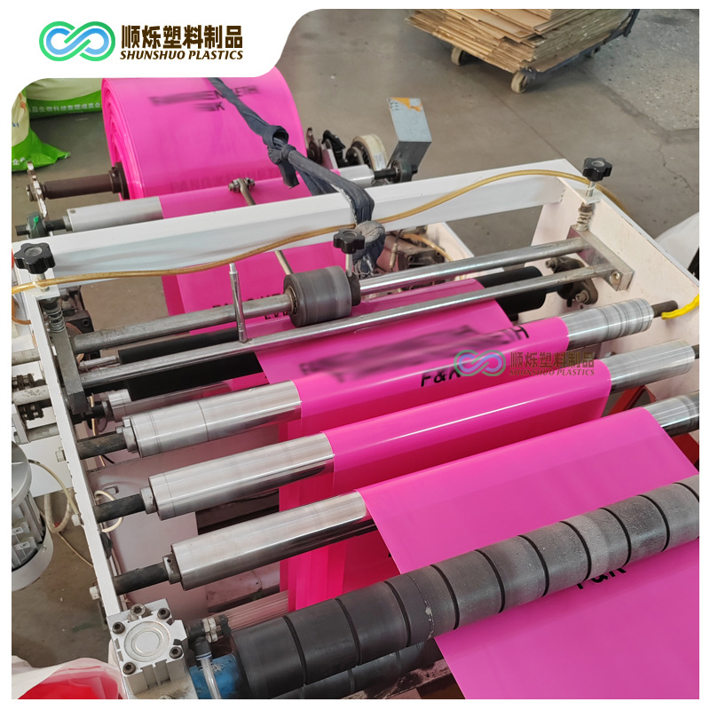 Soft Handle Plastic Bag Simple Wholesale Colorfulful Pe Sling Transparent Graphic Quick Printing Advertising Stereo Shopping Bag for Bookstore