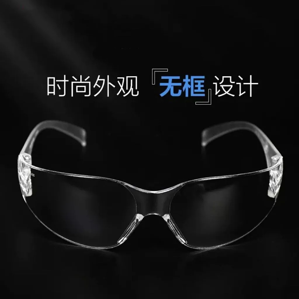 Anti-Fog Goggles Polished for Epidemic Prevention, Dustproof, Windproof, Sand Splash, Dust Cutting Protective Glasses, Cycling Protection