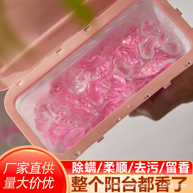 Laundry beads leave fragrant beads three boxes of one and five cavities a pack of sterilization and mite removal camellia lavender series source factory