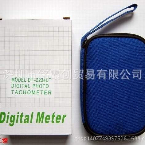 Pocket laser tachometer photoelectric tachometer handheld laser tachometer DT-2234C +