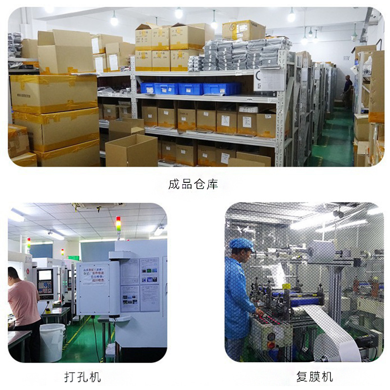 Suitable for 25 Ideal I6 Central Control Screen Tempered Film Car Navigation Instrument Screen Protector Car Interior Film