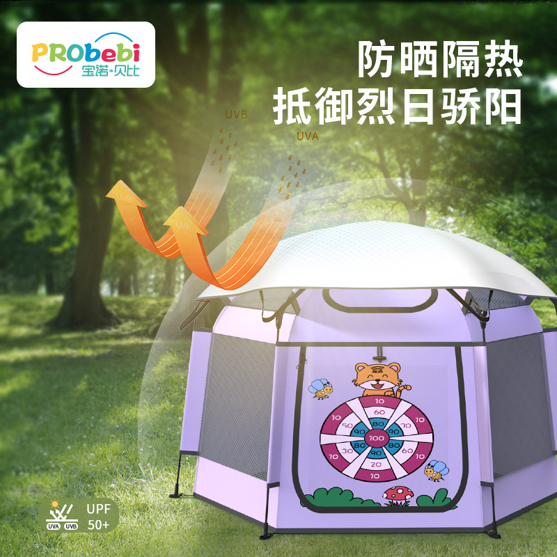 Wow Cross-border Portable Folding Small Tent Outdoor Beach Camping Camping Indoor Baby Children's Tent