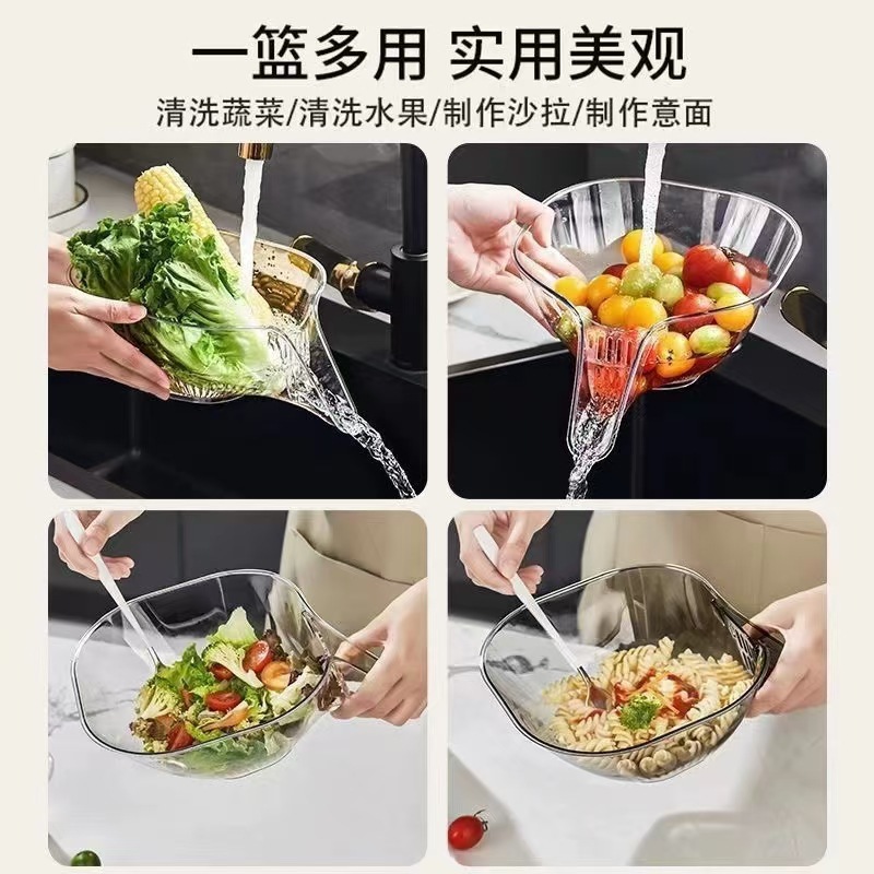 Wholesale vegetable washing basin draining basket household kitchen living room new fruit washing fruit basket draining basin bowl blanching rice washing