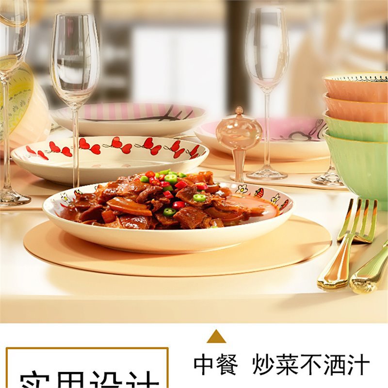 Creative and Stylish Plates for Home Use, Popular on Social Media, Cute and Girly Dish Plates, Western-Style Plates with Minor Flaws