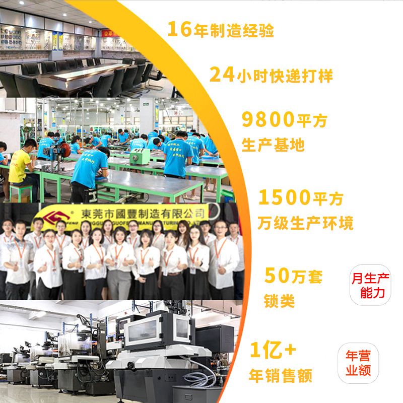 Manufacturer Wholesale Universal Laptop Lock Tablet Anti-Theft Password Lock Steel Cable Computer Lock