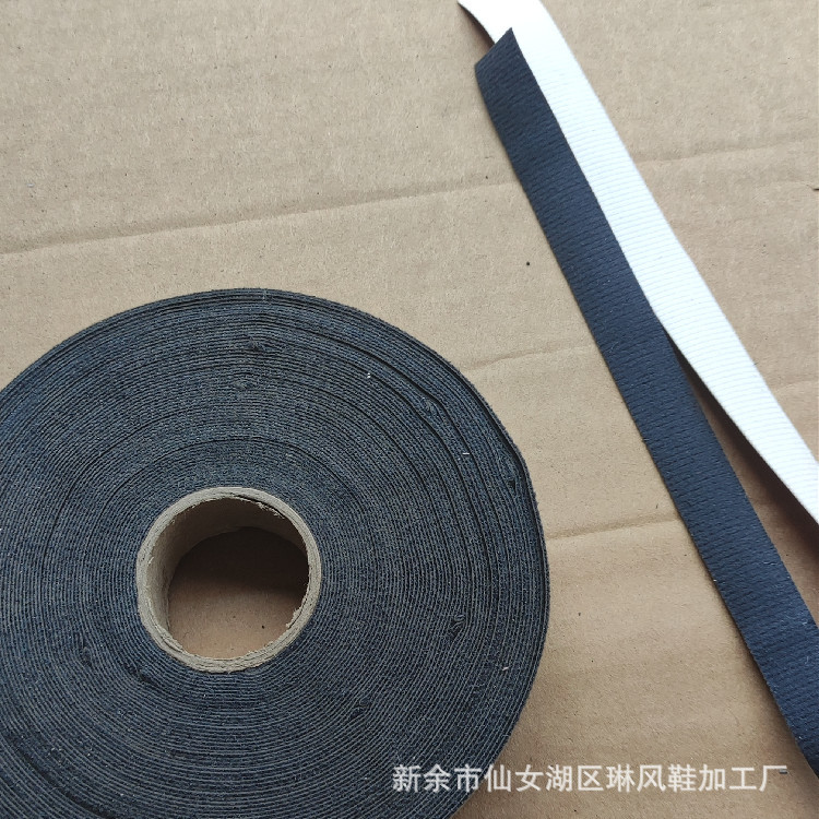 Leather edge banding single layer edge banding pu two centimeters wide leather edge banding leather twill edge banding Napa pattern
