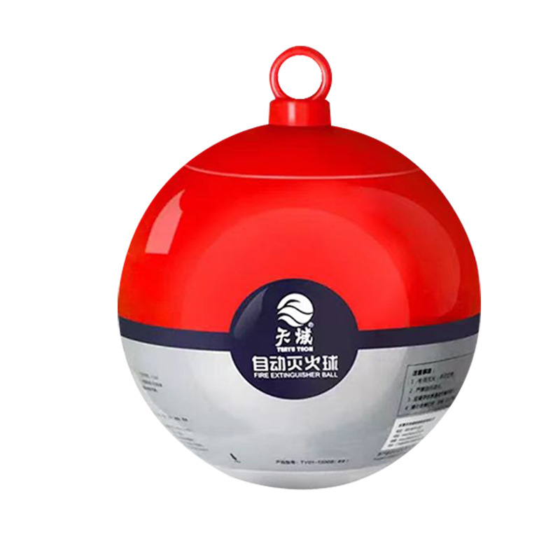 Tianyu Automatic Fire Extinguishing Ball 2kg Forest Outdoor Fire Equipment Dry Powder Fire Bomb Hanging Fire Extinguisher Free Shipping