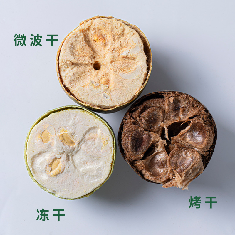 Freeze-Dried Luo Han Guo Factory Direct Supply Low Temperature Vacuum Drying Freeze-Dried Luo Han Guo Manufacturer Wholesale Freeze-Dried Luo Han Guo Tea