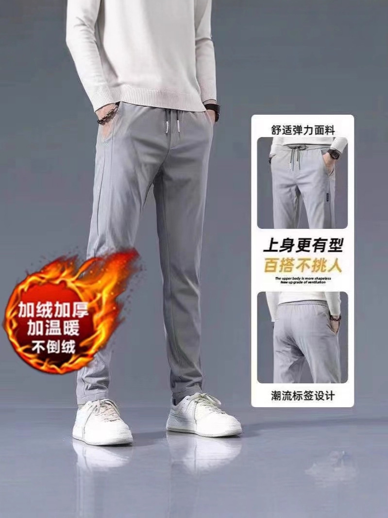 Shirts, Casual Clothing, Fleece-Lined Pants for Men, Korean Style, Large Size, Fashionable, Trendy, Foreign Trade Supply, Ready Stock, Wholesale Straight-Leg Pants