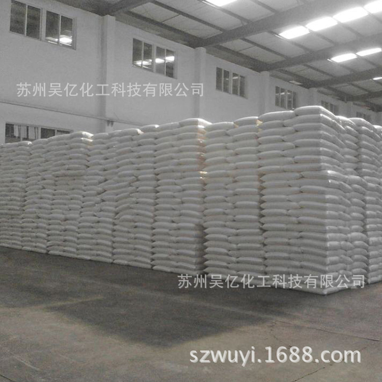 Manufacturer Customized 60% Content Sodium Acetate Retarder Industrial Grade Sodium Acetate Trisodium Acetate for Sewage Treatment