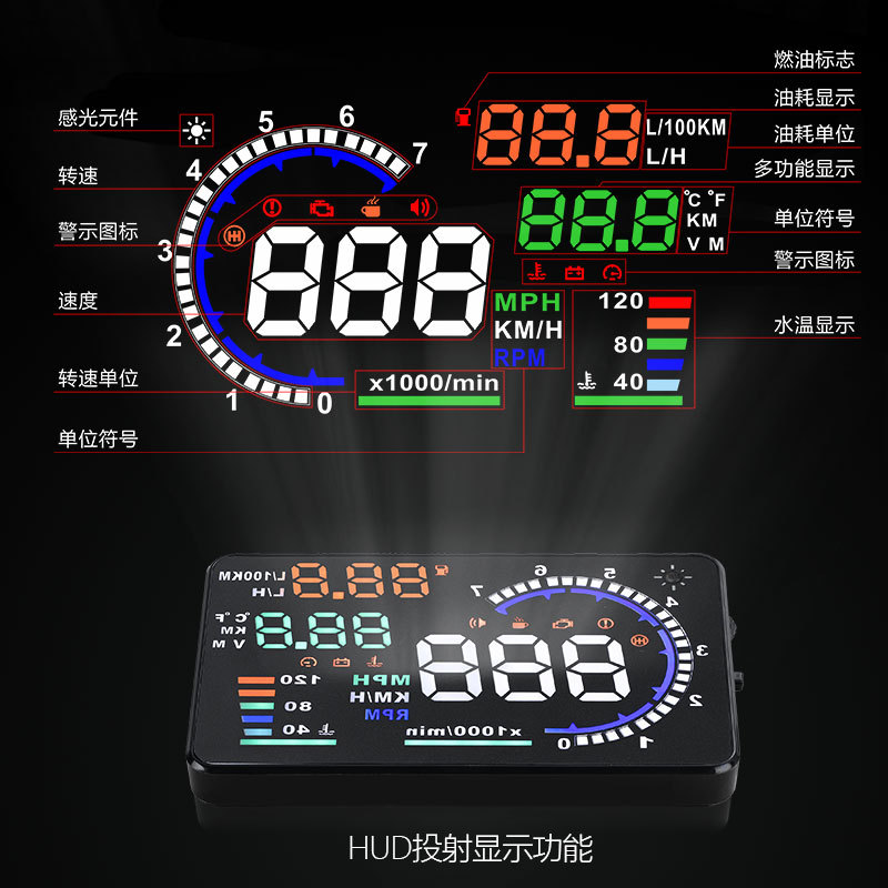 A8 Classic Car HUD head-up display Car OBD2 speed water temperature voltage meter factory direct HUD