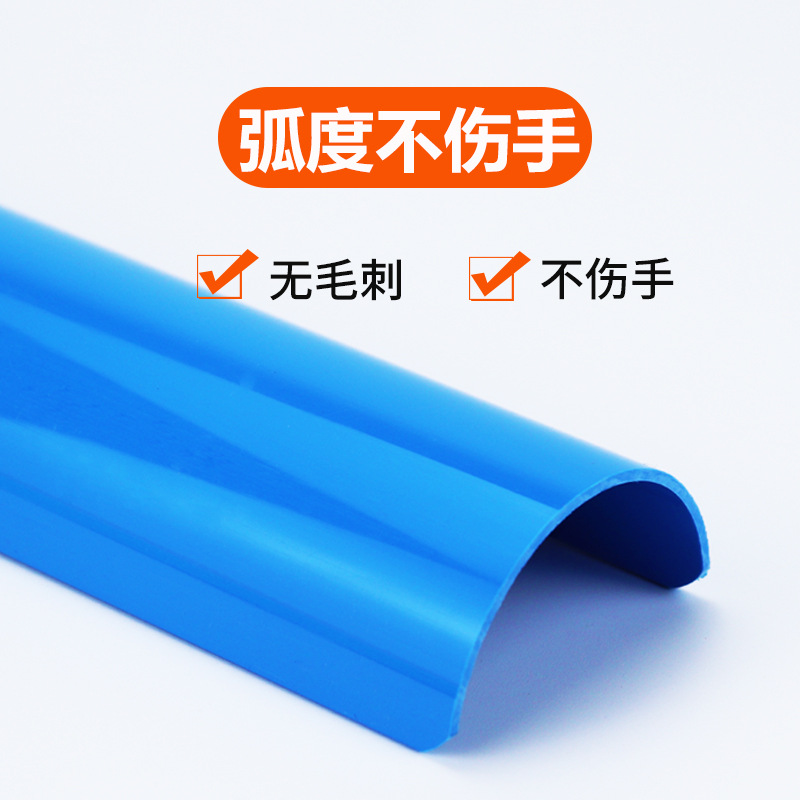 Zhuxing Wanli U-shaped Slot Energy Transmission Outdoor Outward Bound Training Group Building Game Props Fun Games Equipment