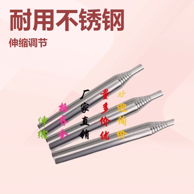 Портативная стальная трубка для барбекю на открытом воздухе, выдувная трубка, складная, оптовая продажа