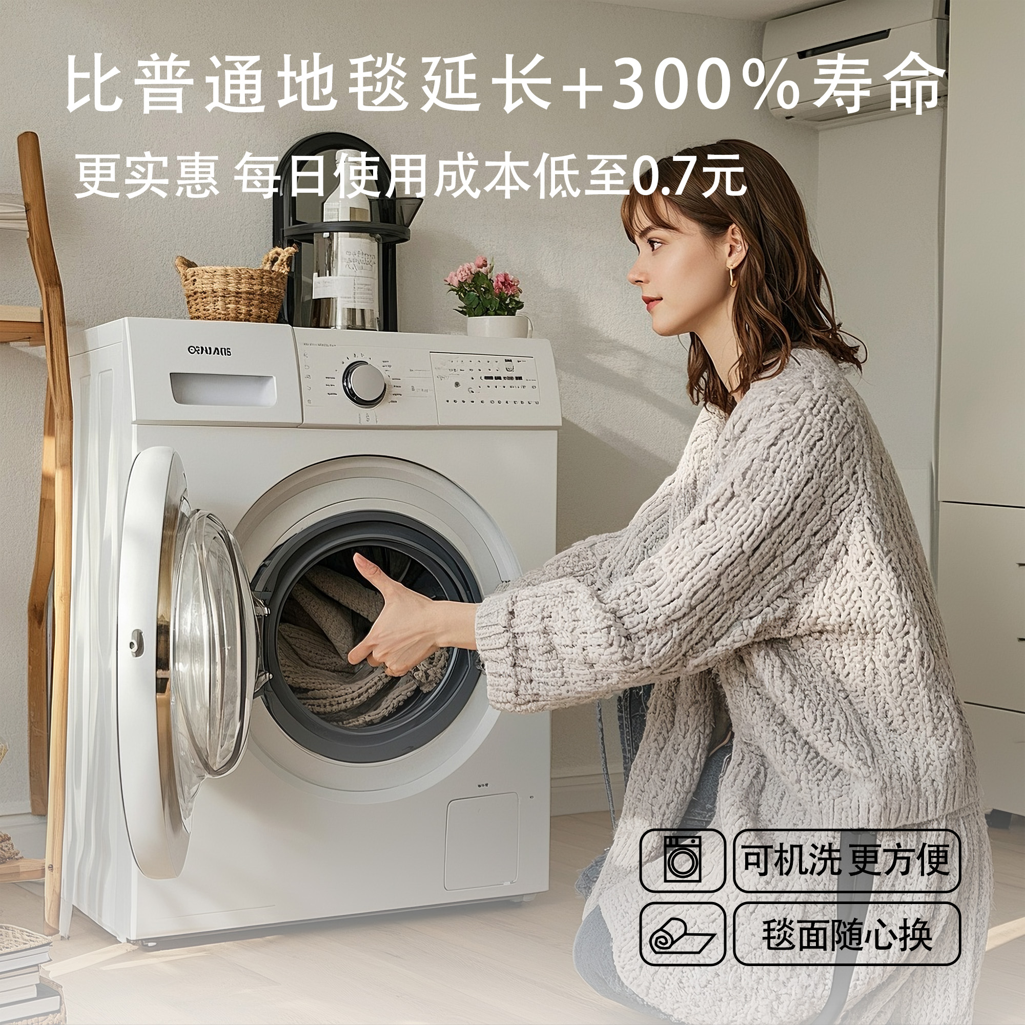 Sisal Carpet Living Room Antique Style Dining Table Swivel Chair Round Full Floor Mat Solid Color Customized Bedroom Bedside Mat