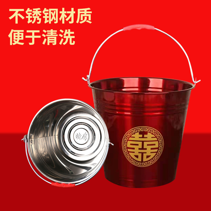 Wholesale Wedding Supplies, Grand Bucket, Bride's Dowry, Wedding Dowry, Stainless Steel Wedding Bucket, Red Thickened Bucket