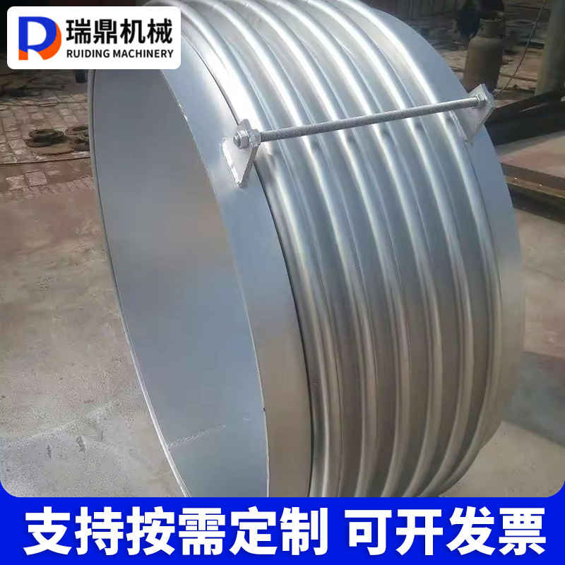 Carbon Steel Flange Axial Type Compensator Metal Corrugated Compensator Corrosion-Resistant Stainless Steel Metal Expansion Joint