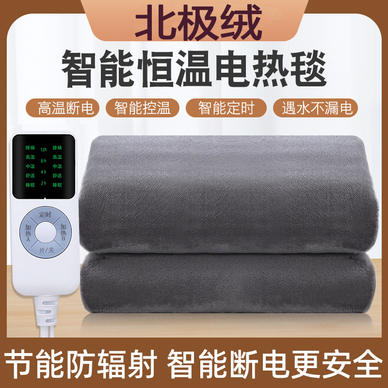 Электрическое одеяло из арктического бархата, односпальное и двуспальное, с двойным управлением, увеличенное, умное, с таймером, для дропшиппинга