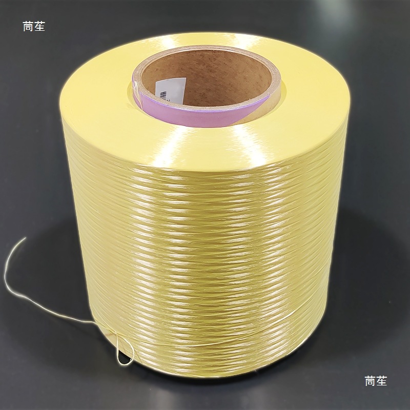 Para-Aramid Fiber High-Strength 1414 Kevlar Raw Silk Corrosion-Resistant Kevlar Impact-Resistant Bulletproof Silk Material