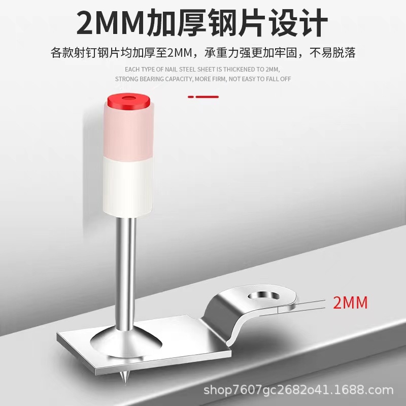 Mini gun nail disc fire nail pipe nail hook nail gun dedicated nail ceiling artifact integrated steel nail