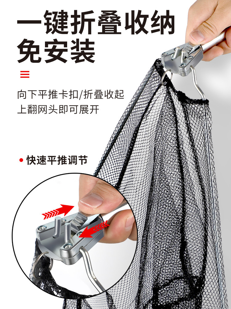 Folding Net, Stainless Steel Solid Net, Telescopic Pole, Net Pole, Fishing Net, Net Net Bag, Net Pole Set, Fishing Gear