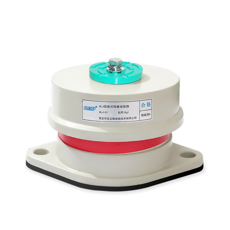 Spring shock absorber ZD type damping floor shock absorber water pump air conditioning unit air energy fan sitting shock absorber