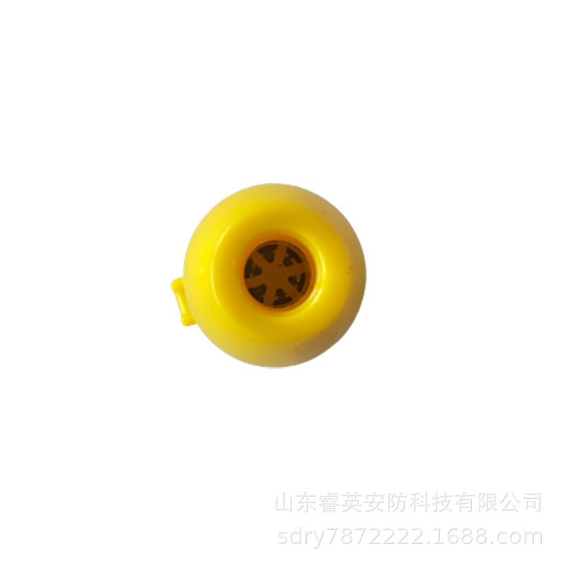 Ruiying ABS material yellow vertical composite wall-mounted eye washer nozzle