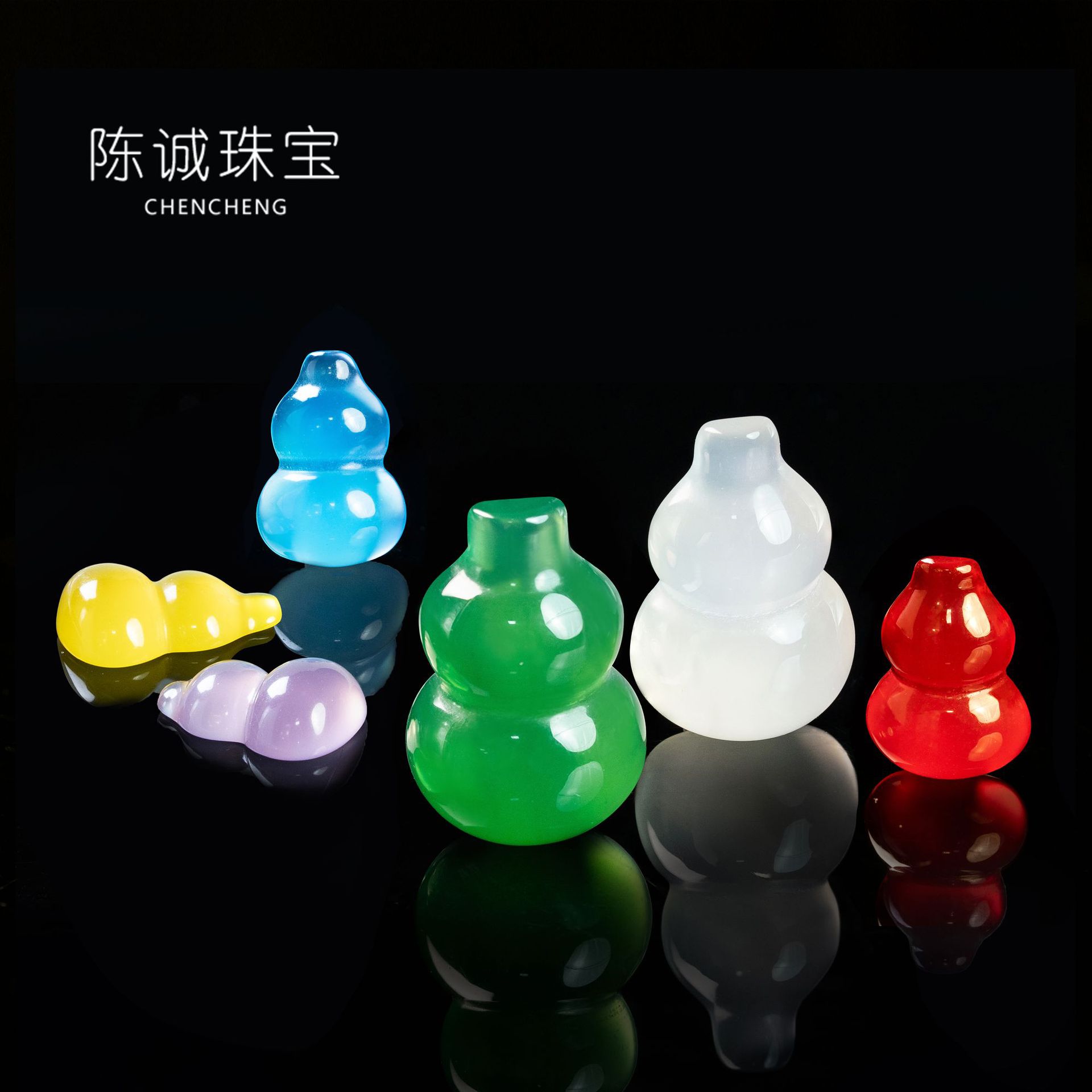 Прямые Поставки Завода Природный Зеленый Агат Халцедон Подвеска Для Авто DIY Ювелирные Аксессуары Ледяное Семя Кольцо Поверхность Инкрустирована Голыми Камнями